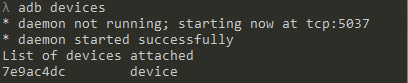 adb-device
